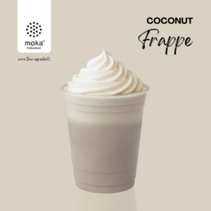 Coconut Frappe