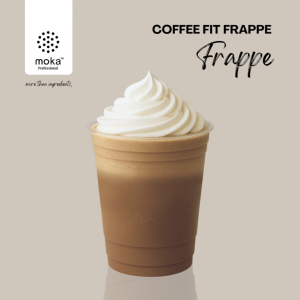 Coffee Fit Frappe