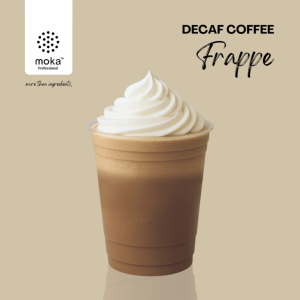 Decaf Coffee Frappe
