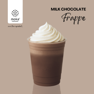 Milk Chocolate Frappe