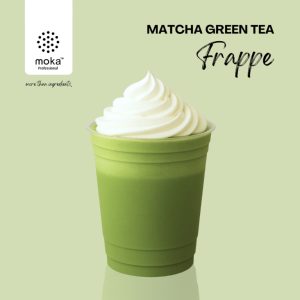 Matcha Green Tea Frappe